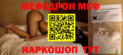 эйфоретик Бугуруслан