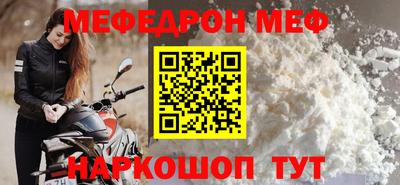 марки lsd Бузулук