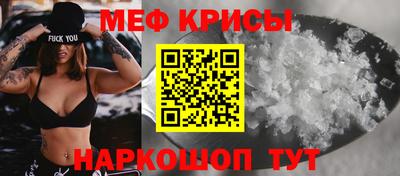 кокаин премиум Будённовск