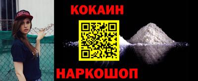 марки lsd Бузулук