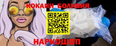 эйфоретик Бугуруслан