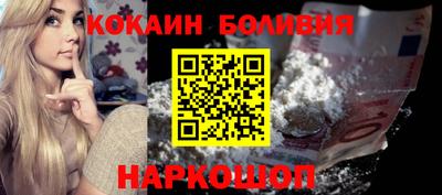 марки lsd Бузулук