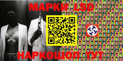 эйфоретик Бугуруслан