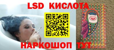 кокаин премиум Будённовск