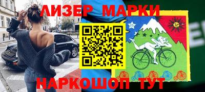 кокаин премиум Будённовск