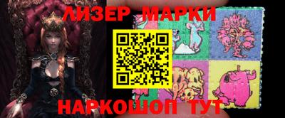 кокаин премиум Будённовск