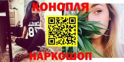 кокаин премиум Будённовск