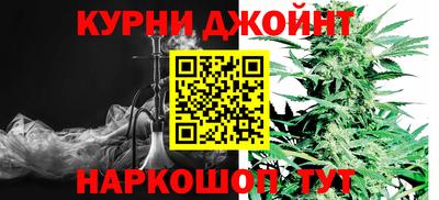 марки lsd Бузулук