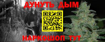 эйфоретик Бугуруслан