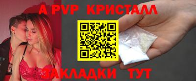 марки lsd Бузулук