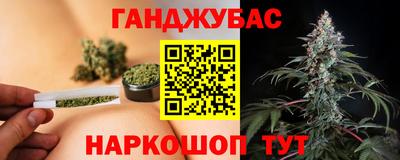 кокаин премиум Будённовск