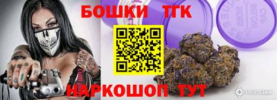 эйфоретик Бугуруслан