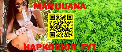 эйфоретик Бугуруслан
