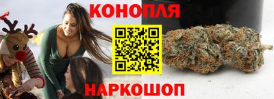 кокаин премиум Будённовск