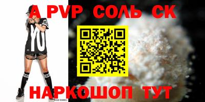 эйфоретик Бугуруслан