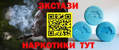 эйфоретик Бугуруслан