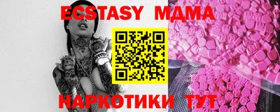 марки lsd Бузулук