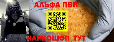 наркотики Первоуральск