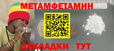 марки lsd Бузулук