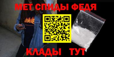 марки lsd Бузулук
