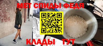 марки lsd Бузулук