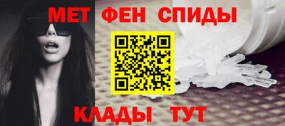 марки lsd Бузулук