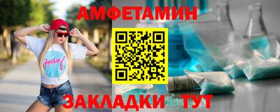 кокаин премиум Будённовск