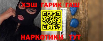 марки lsd Бузулук