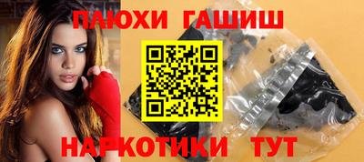 кокаин премиум Будённовск