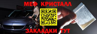 марки lsd Бузулук