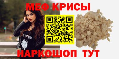 кокаин премиум Будённовск