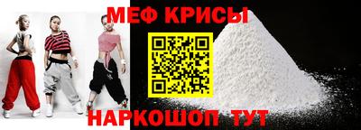 кокаин премиум Будённовск