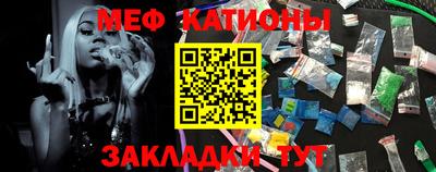 кокаин премиум Будённовск