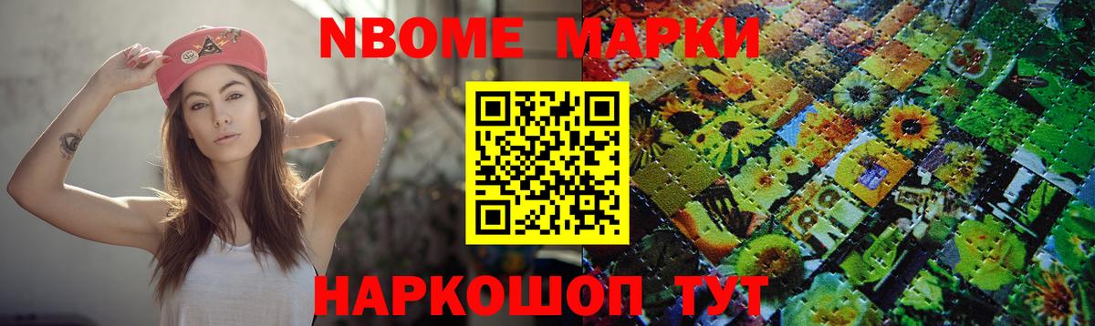 Лсд 25 экстази кислота Ржев